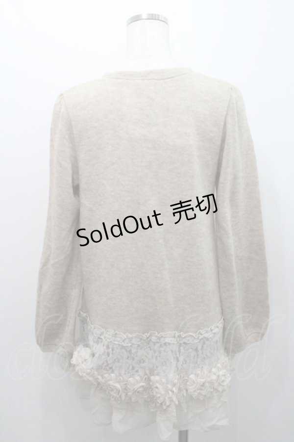 画像2: axes femme / 裾フラワーモチーフカーディガン M ベージュ I-26-01-08-005-AX-TO-TE-ZI (2)