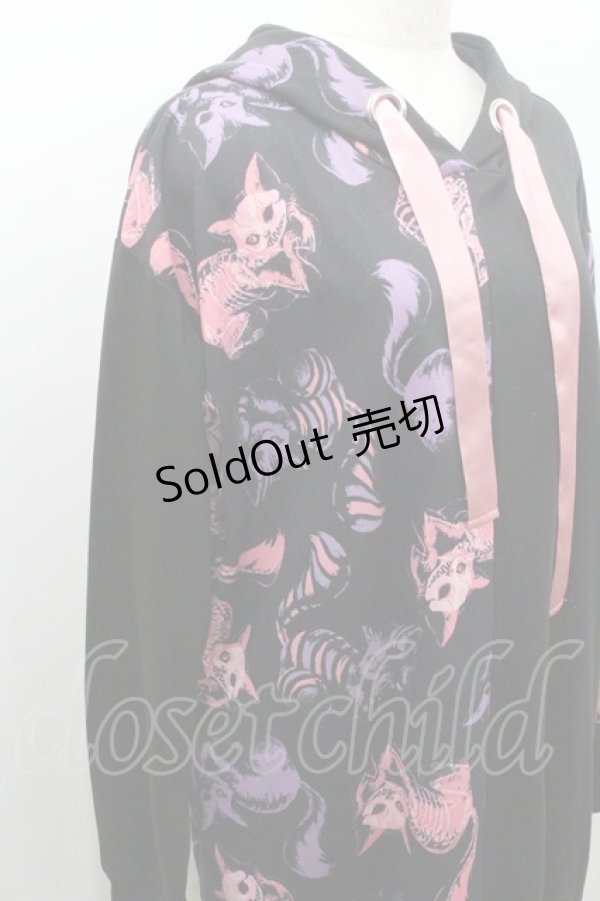 画像3: Drug Honey / スケルトンチェシャ切替パーカー  黒ＸピンクＸ紫 I-26-01-08-048-PU-TO-SA-ZI (3)