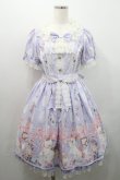 画像1: Angelic Pretty / Romantic Catワンピース  ラベンダー I-26-01-08-060-AP-OP-SA-ZI (1)