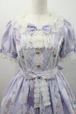 画像3: Angelic Pretty / Romantic Catワンピース  ラベンダー I-26-01-08-060-AP-OP-SA-ZI (3)