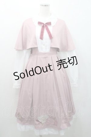 画像: Amavel / Classical Invitationケープワンピース  ピンク I-26-01-08-063-CA-OP-SA-ZI