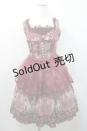 画像: Angelic Pretty / Chandelier Holicジャンパースカート  ボルドー I-26-01-08-065-AP-OP-SA-ZI