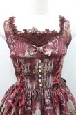 画像4: Angelic Pretty / Chandelier Holicジャンパースカート  ボルドー I-26-01-08-065-AP-OP-SA-ZI (4)