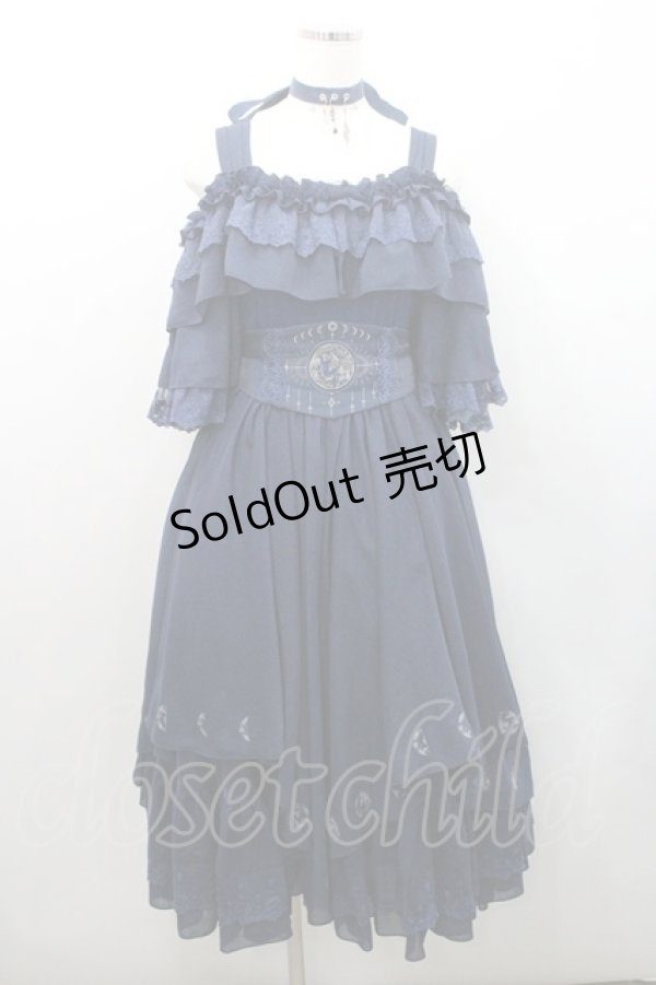 画像1: Hoshibako Works / 月の満ち欠けオフショルダードレッシーワンピース&刺繍ベルト&チョーカーセット  ネイビー I-26-01-08-071-LO-OP-SA-ZI (1)