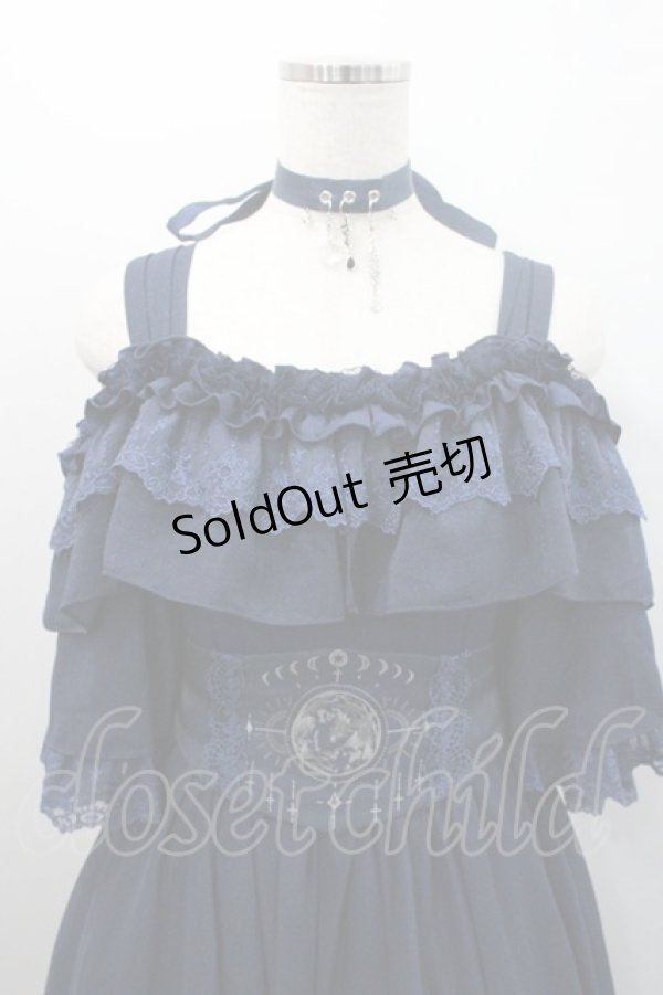 画像3: Hoshibako Works / 月の満ち欠けオフショルダードレッシーワンピース&刺繍ベルト&チョーカーセット  ネイビー I-26-01-08-071-LO-OP-SA-ZI (3)