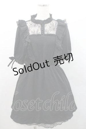 画像: Rojita / パールベルトフリル半袖ワンピース  黒 I-26-01-08-073-LO-OP-SA-ZI