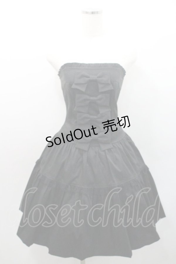 画像1: JESUS DIAMANTE / アントワーヌベアワンピース 38 黒 I-26-01-08-076-JE-OP-SA-ZI (1)