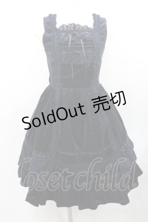 画像: BABY,THE STARS SHINE BRIGHT / 別珍レースフリルジャンパースカート  紺 I-26-01-08-081-BA-OP-SA-ZI