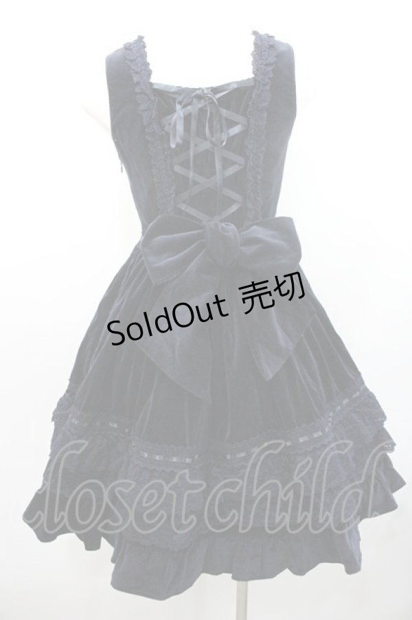 画像2: BABY,THE STARS SHINE BRIGHT / 別珍レースフリルジャンパースカート  紺 I-26-01-08-081-BA-OP-SA-ZI (2)