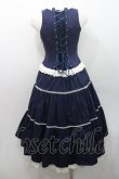 画像2: ALICE and the PIRATES / シルヴィアジャンパースカート  ネイビー I-26-01-08-082-PA-OP-SA-ZI (2)