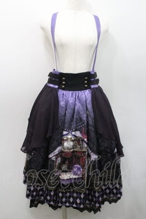 画像: axes femme kawaii / シルクノクターンスカート  ラベンダー I-26-01-08-084-AX-SK-SA-ZI