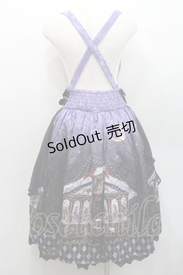 画像2: axes femme Kawaii / シルクノクターンスカート  ラベンダー I-26-01-08-084-AX-SK-SA-ZI (2)