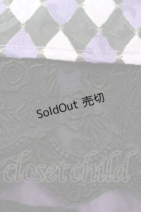 画像5: axes femme Kawaii / シルクノクターンスカート  ラベンダー I-26-01-08-084-AX-SK-SA-ZI (5)