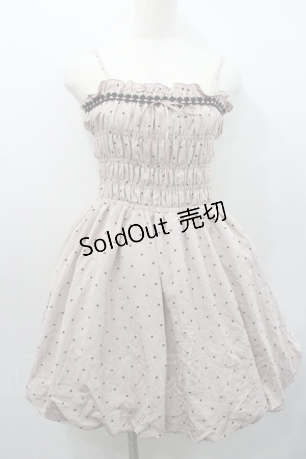 画像1: axes femme / バルーンキャミチュニック  ピンク I-26-01-08-086-AX-OP-SA-ZI (1)