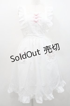 画像: Chalmiere / マロンクリーム／エプロン  白 I-26-01-08-088-0-OP-SA-ZI