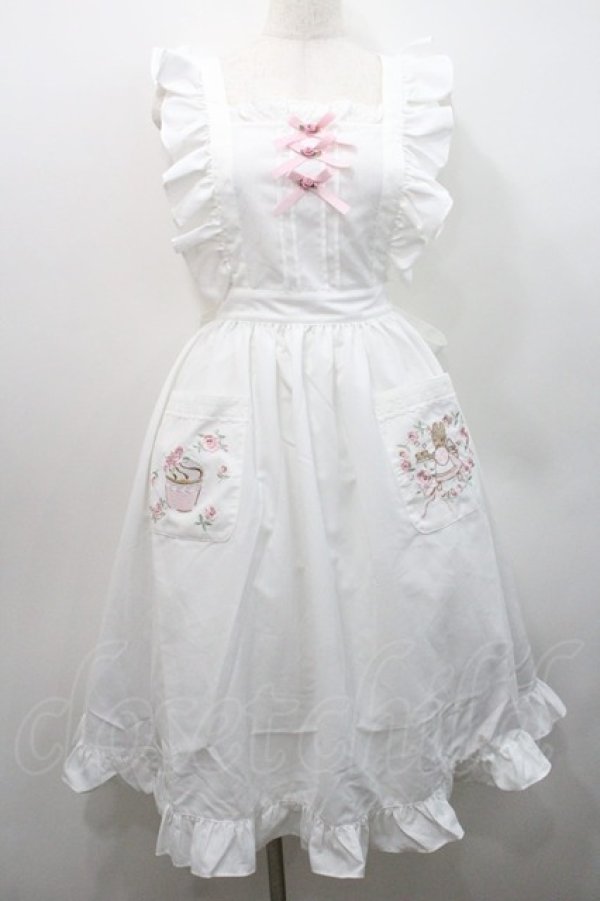 画像1: Chalmiere / マロンクリーム／エプロン  白 I-26-01-08-088-0-OP-SA-ZI (1)