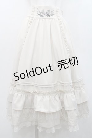 画像: Hoshibako Works / ジャスミンフレアスカート  生成り I-26-01-08-092-LO-SK-SA-ZI