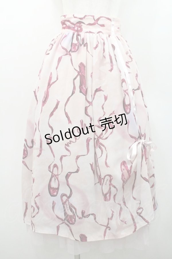 画像1: MILK / トウシューズスカート  ピンクステージ I-26-01-08-094-ML-SK-SA-ZI (1)