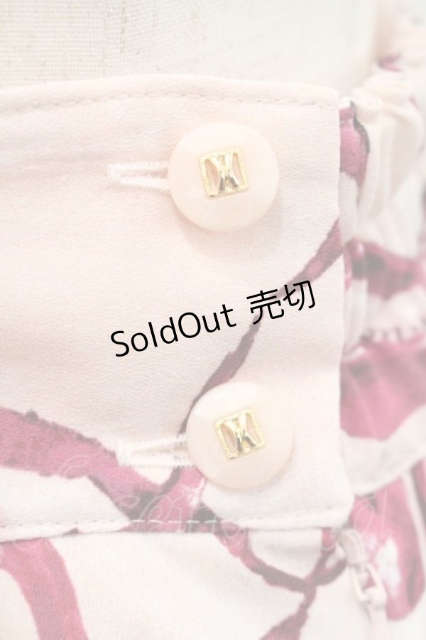 画像3: MILK / トウシューズスカート  ピンクステージ I-26-01-08-094-ML-SK-SA-ZI (3)