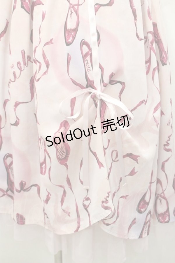 画像4: MILK / トウシューズスカート  ピンクステージ I-26-01-08-094-ML-SK-SA-ZI (4)