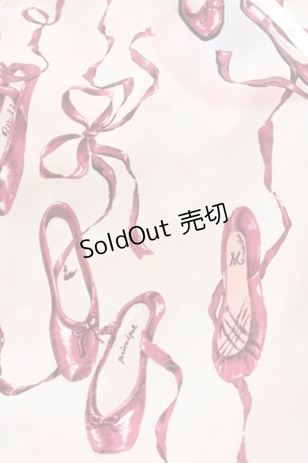 画像5: MILK / トウシューズスカート  ピンクステージ I-26-01-08-094-ML-SK-SA-ZI (5)