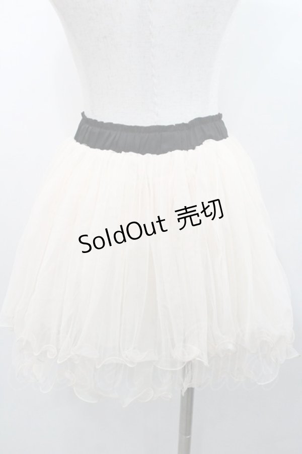 画像2: Honey Bunch / チュール2段スカート  アイボリーＸ黒 I-26-01-08-096-LO-SK-SA-ZI (2)