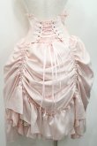 画像2: ATELIER PIERROT / シャーロットバッスルコルセットスカート  ピンク I-26-01-08-098-EL-SK-SA-ZI (2)