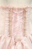 画像3: ATELIER PIERROT / シャーロットバッスルコルセットスカート  ピンク I-26-01-08-098-EL-SK-SA-ZI (3)