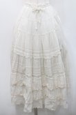 画像1: PINK HOUSE / ハシゴレース&綿レーススカート  アイボリー I-26-01-08-099-LO-SK-SA-ZI (1)
