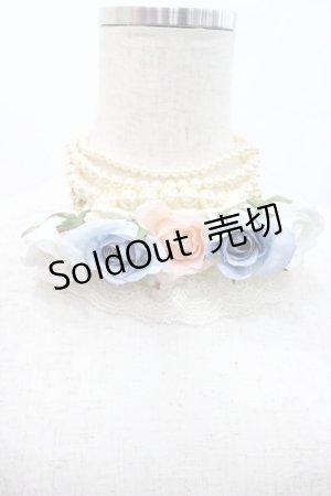 画像: ALICE and the PIRATES / フローレンスブーケパールチョーカー  青ＸピンクＸ白 I-26-01-08-101-PA-AC-SA-ZI