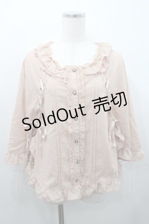 画像: axes femme / フロントボタンポンチョ風トップス M ベージュ I-26-01-08-011-AX-TO-TE-ZI