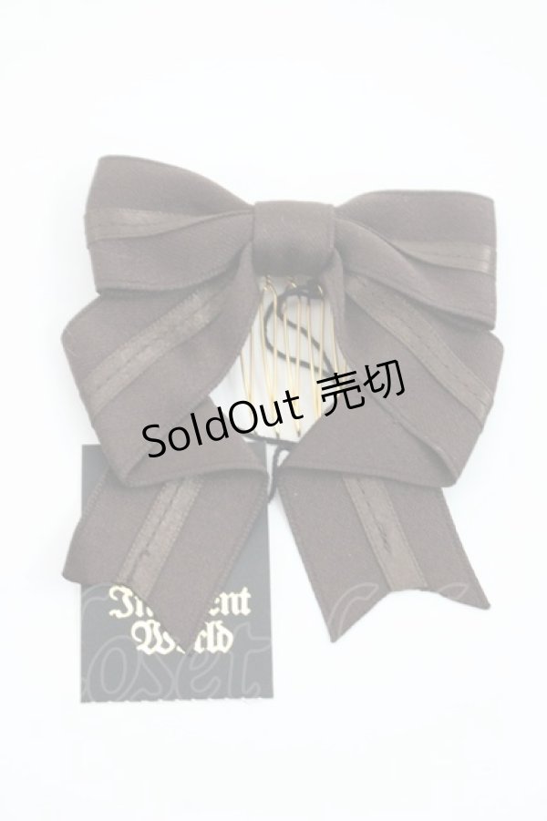 画像1: Innocent World / シュスリボンストライプコーム  ブラウン I-26-01-08-114-IW-AC-SA-ZI (1)