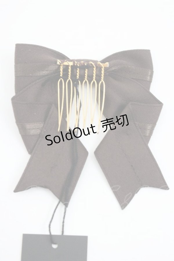 画像2: Innocent World / シュスリボンストライプコーム  ブラウン I-26-01-08-114-IW-AC-SA-ZI (2)