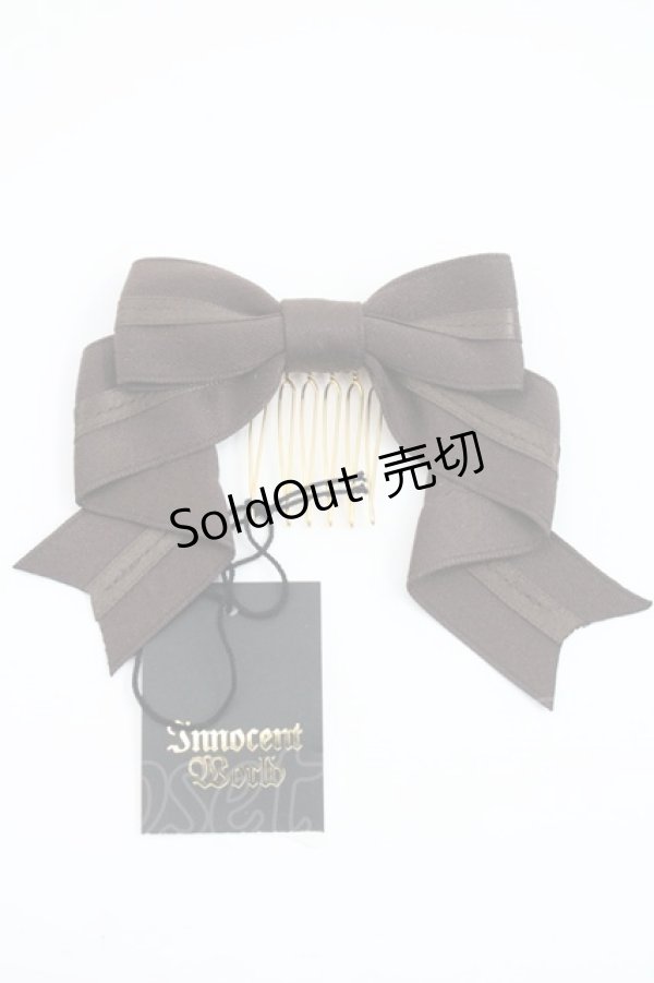 画像1: Innocent World / シュスリボンストライプコーム  ブラウン I-26-01-08-115-IW-AC-SA-ZI (1)