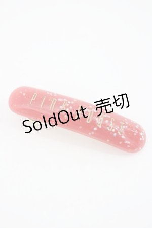 画像: PINK HOUSE / ラメ入りロゴバレッタ  レッド I-26-01-08-119-LO-ZA-SA-ZI
