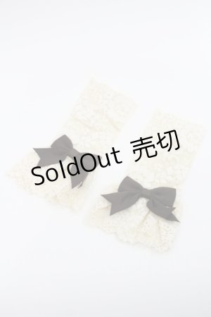 画像: Mary Magdalene / リボン付きレースカフス・ミディ  ショコラ I-26-01-08-120-CL-ZA-SA-ZI