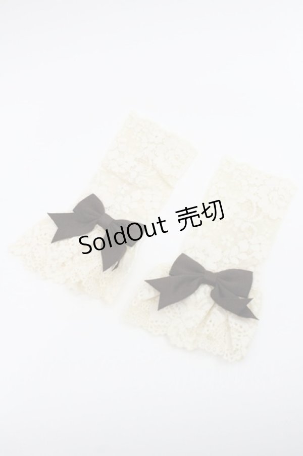 画像1: Mary Magdalene / リボン付きレースカフス・ミディ  ショコラ I-26-01-08-120-CL-ZA-SA-ZI (1)