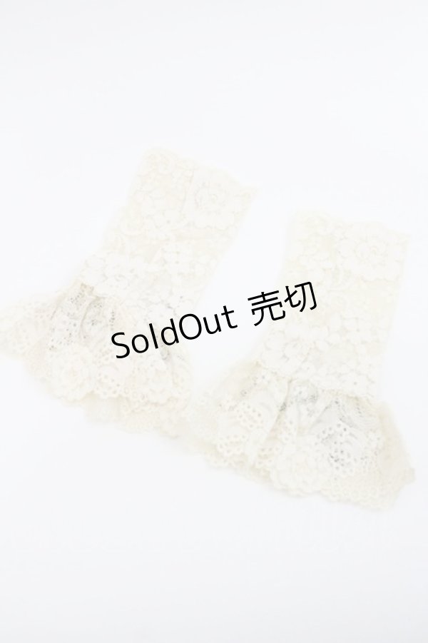 画像2: Mary Magdalene / リボン付きレースカフス・ミディ  ショコラ I-26-01-08-120-CL-ZA-SA-ZI (2)