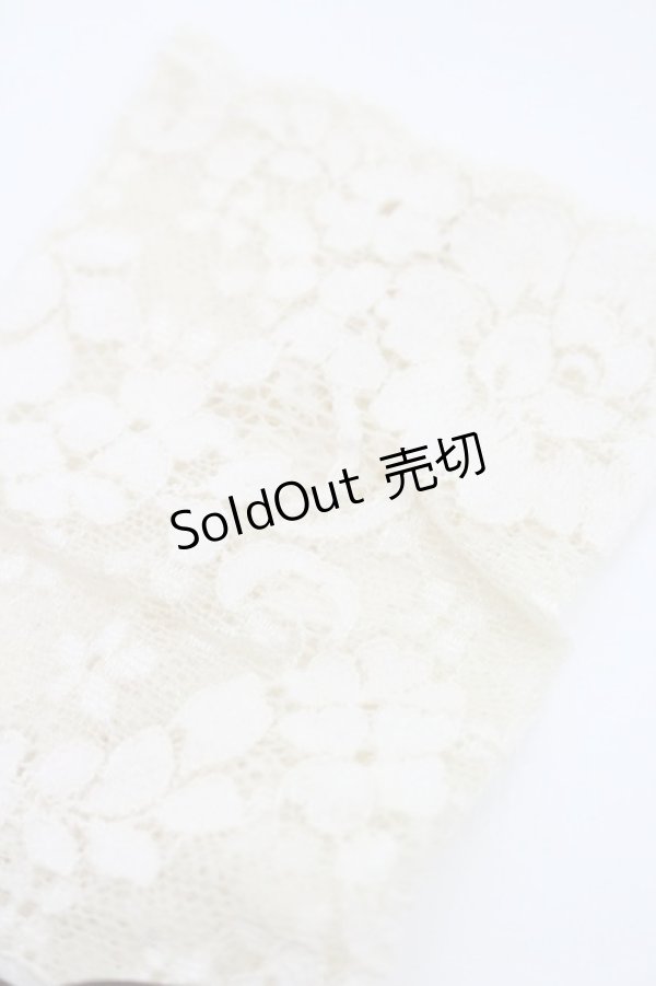 画像4: Mary Magdalene / リボン付きレースカフス・ミディ  ショコラ I-26-01-08-120-CL-ZA-SA-ZI (4)