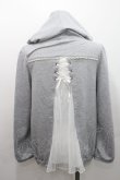 画像3: axes femme / レースアップパーカー M グレー I-26-01-08-022-AX-TO-TE-ZI (3)