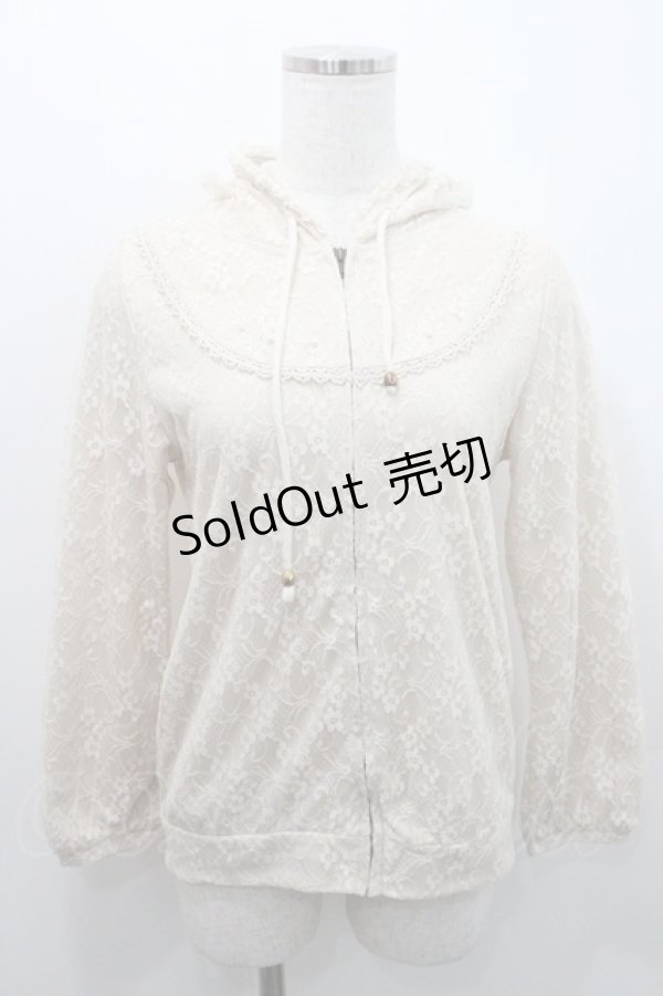 画像1: axes femme / 総レースZIPパーカー M ベージュ I-26-01-08-003-AX-TO-TE-ZI (1)