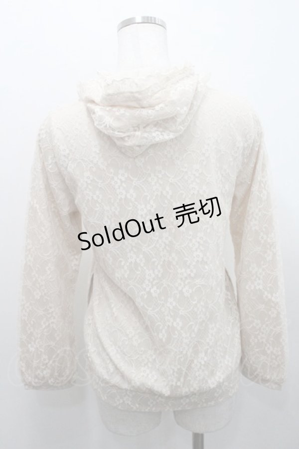 画像2: axes femme / 総レースZIPパーカー M ベージュ I-26-01-08-003-AX-TO-TE-ZI (2)