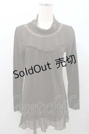 画像: axes femme / レーシーロングタートル M ブラウン I-26-01-08-028-AX-TO-TE-ZI