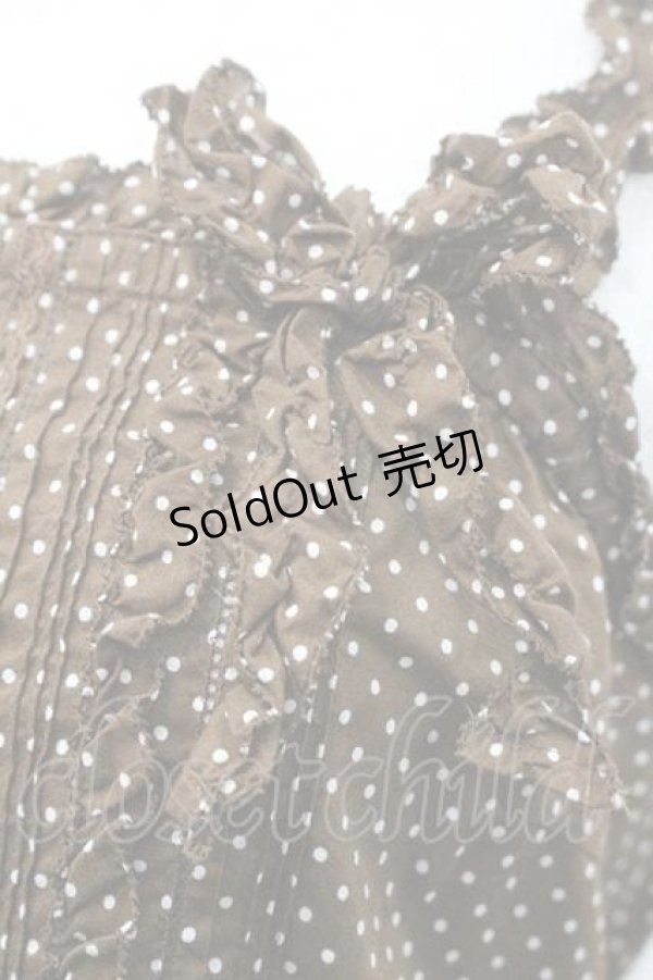 画像3: PINK HOUSE / 水玉フリルキャミソール  ブラウン I-26-01-10-028-LO-TO-SA-ZI (3)