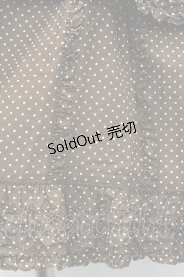 画像5: PINK HOUSE / 水玉フリルキャミソール  ブラウン I-26-01-10-028-LO-TO-SA-ZI (5)