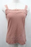 画像1: INGEBORG / 肩紐レース&モチーフ付キャミソール 11号 ピンク I-26-01-10-033-LO-TO-SA-ZI (1)