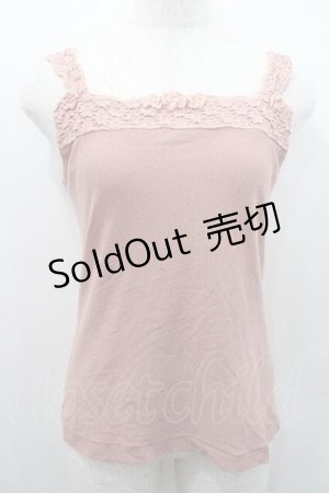 画像: INGEBORG / 肩紐レース&モチーフ付キャミソール 11号 ピンク I-26-01-10-033-LO-TO-SA-ZI