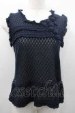 画像1: INGEBORG / モチーフ付きニットタンクトップ L ネイビー I-26-01-10-036-LO-TO-SA-ZI (1)
