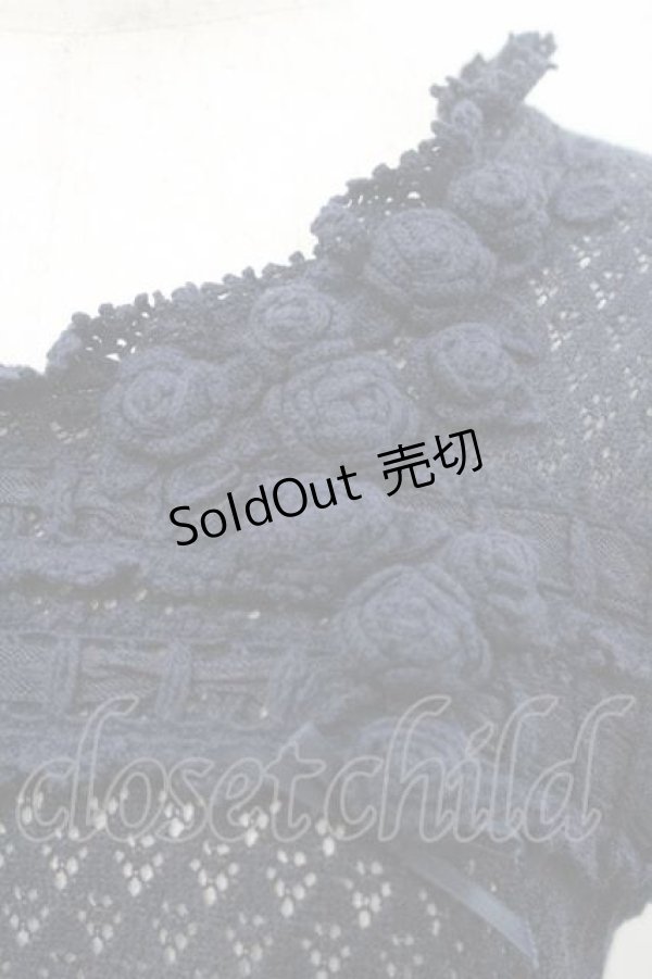 画像3: INGEBORG / モチーフ付きニットタンクトップ L ネイビー I-26-01-10-036-LO-TO-SA-ZI (3)