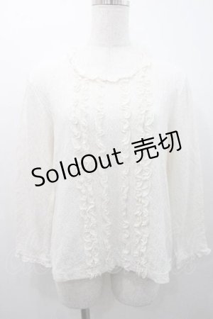 画像: INGEBORG / 縦フリル長袖トップス M アイボリー I-26-01-10-040-LO-TO-SA-ZI